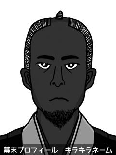 維新志士 岡市 九紀伊 (おかち くっきい)のイラスト画像