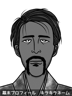 幕末人物のイラスト 画像