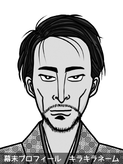 幕末人物のイラスト 画像