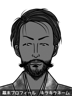 維新志士 桐野 鼠帝国 (きりの でぃずにぃ)のイラスト画像