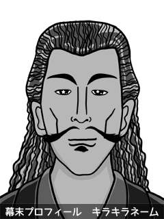 維新志士 大利 電伝 (おおり でんでん)のイラスト画像