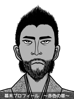 幕末志士のイラスト 画像