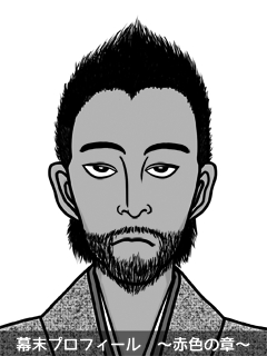 幕末志士のイラスト 画像