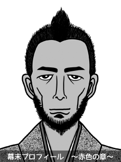 幕末人物のイラスト 画像