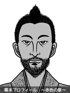 幕末志士のイラスト 画像