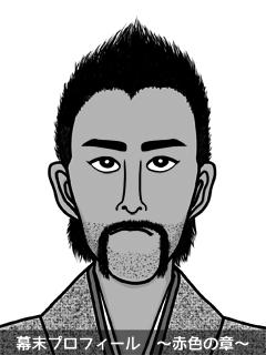 幕末志士のイラスト 画像