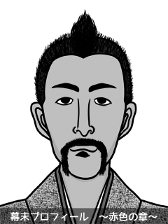 幕末志士のイラスト 画像