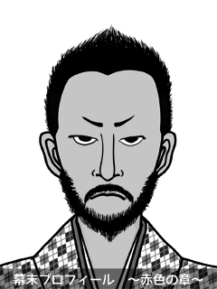 幕末志士のイラスト 画像