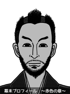 幕末志士のイラスト 画像