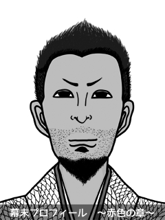 幕末志士のイラスト 画像