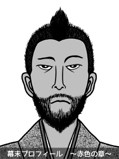 幕末志士のイラスト 画像