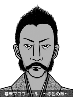 幕末志士のイラスト 画像