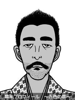 幕末人物のイラスト 画像