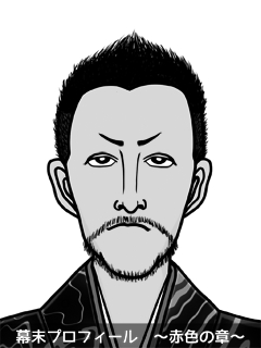 幕末志士のイラスト 画像