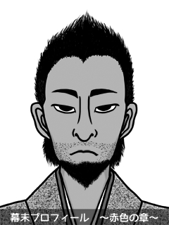 幕末志士のイラスト 画像