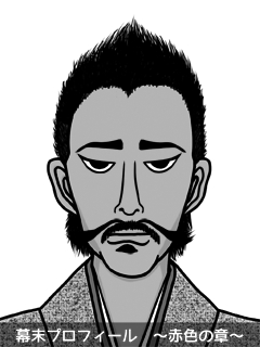 幕末志士のイラスト 画像