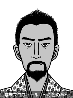 幕末志士のイラスト 画像